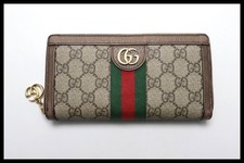 Portefeuille long GUCCI marron