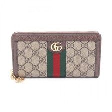 Portefeuille long GUCCI