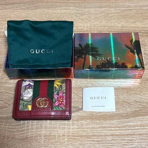 Gucci ophidia marmon - gucci,