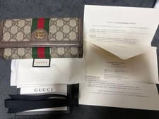 Portefeuille GUCCI Ophidia GG