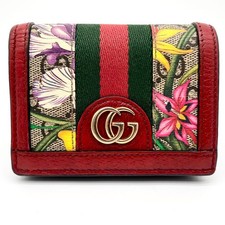 Portefeuille GUCCI Supreme en
